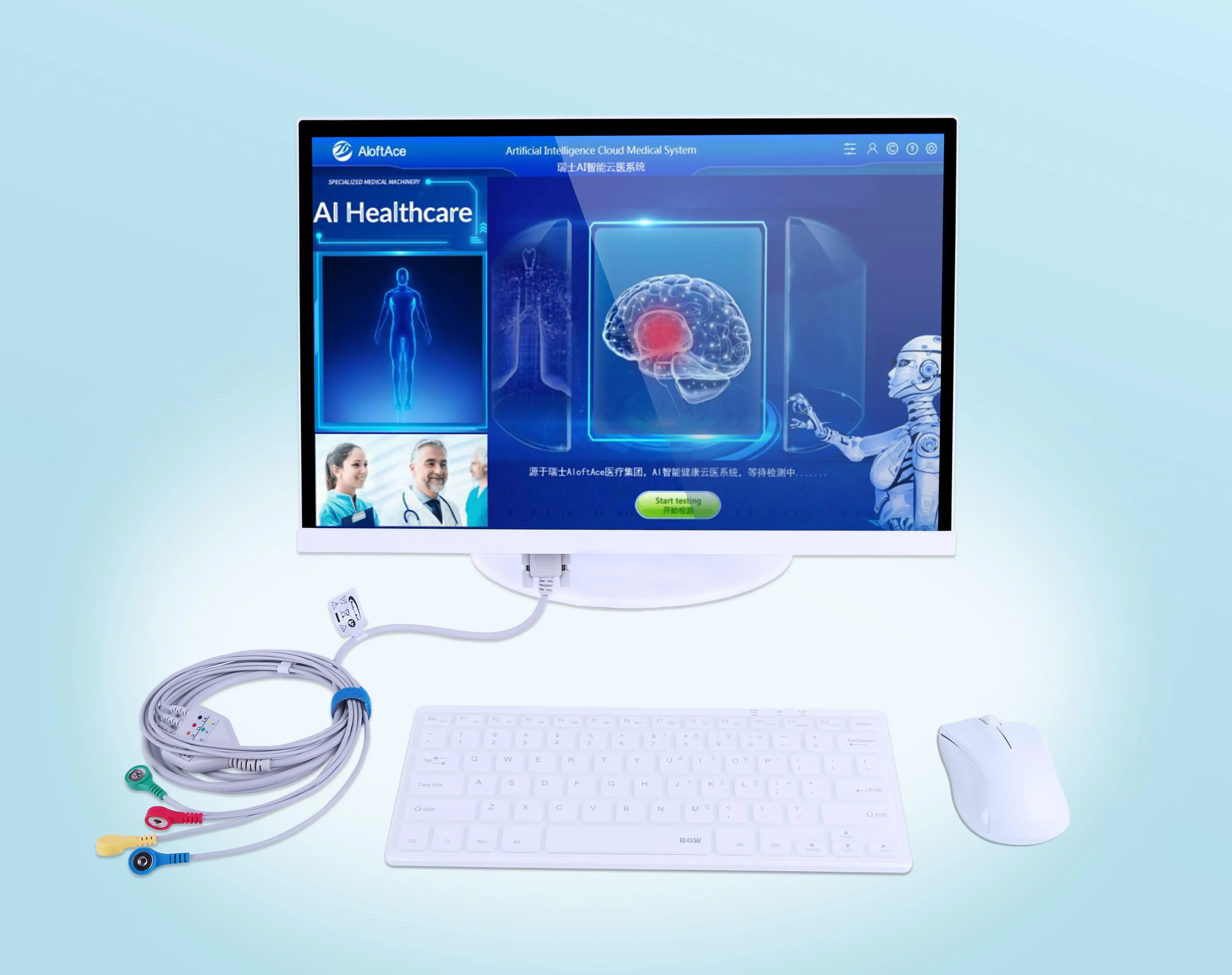 Health Wellness Products - 在庫あり 健康・ウェルネス製品 最新インボディ体組成計 顔分析機 量子共鳴磁気分析器 ボディスキャナー