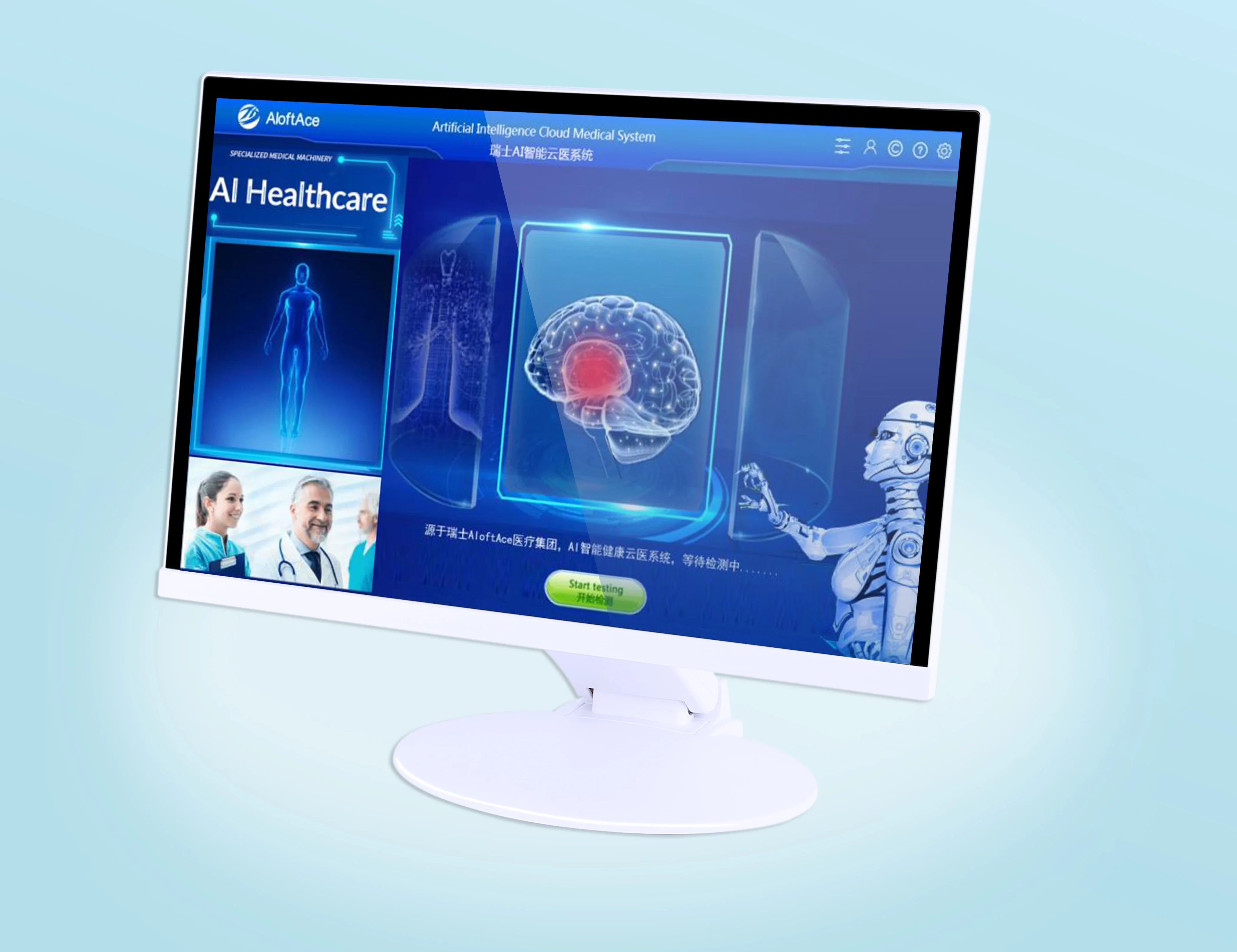 在庫あり 健康・ウェルネス製品 最新インボディ体組成計 顔分 - Health Wellness Products のレビューと価格